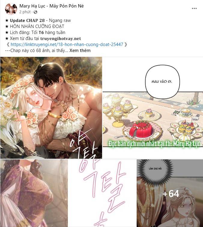 Serena - Chapter 76.2 - Page 13