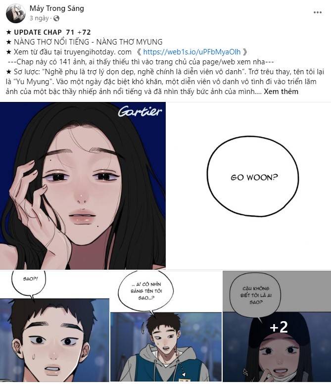 Serena - Chapter 76.2 - Page 14