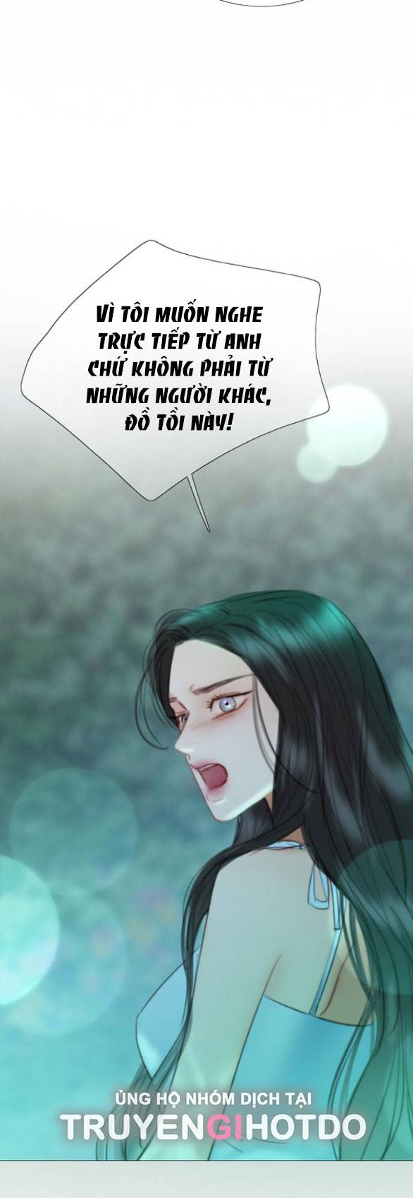 Serena - Chapter 76.2 - Page 3