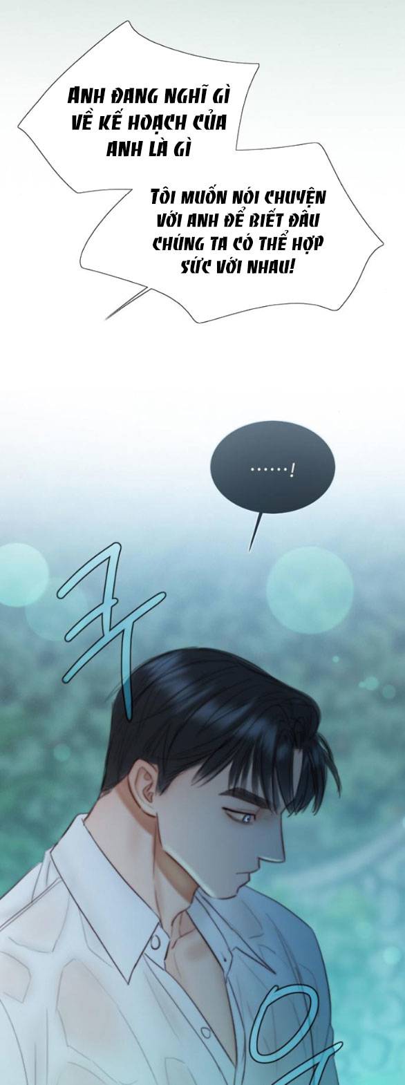 Serena - Chapter 76.2 - Page 4