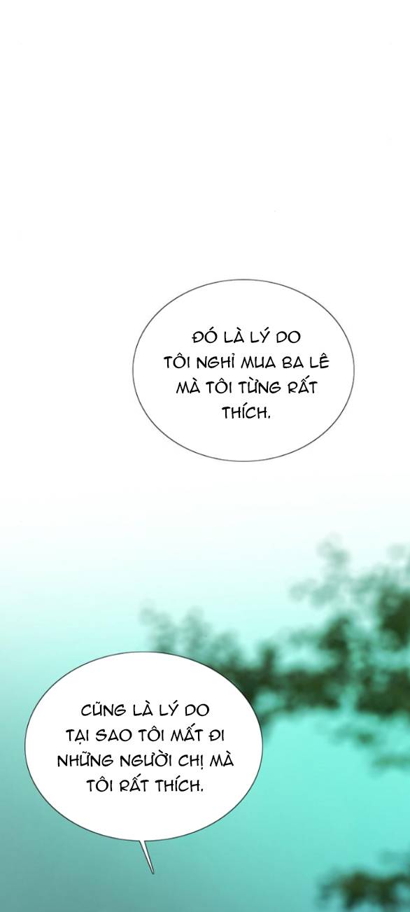 Serena - Chapter 77.1 - Page 10