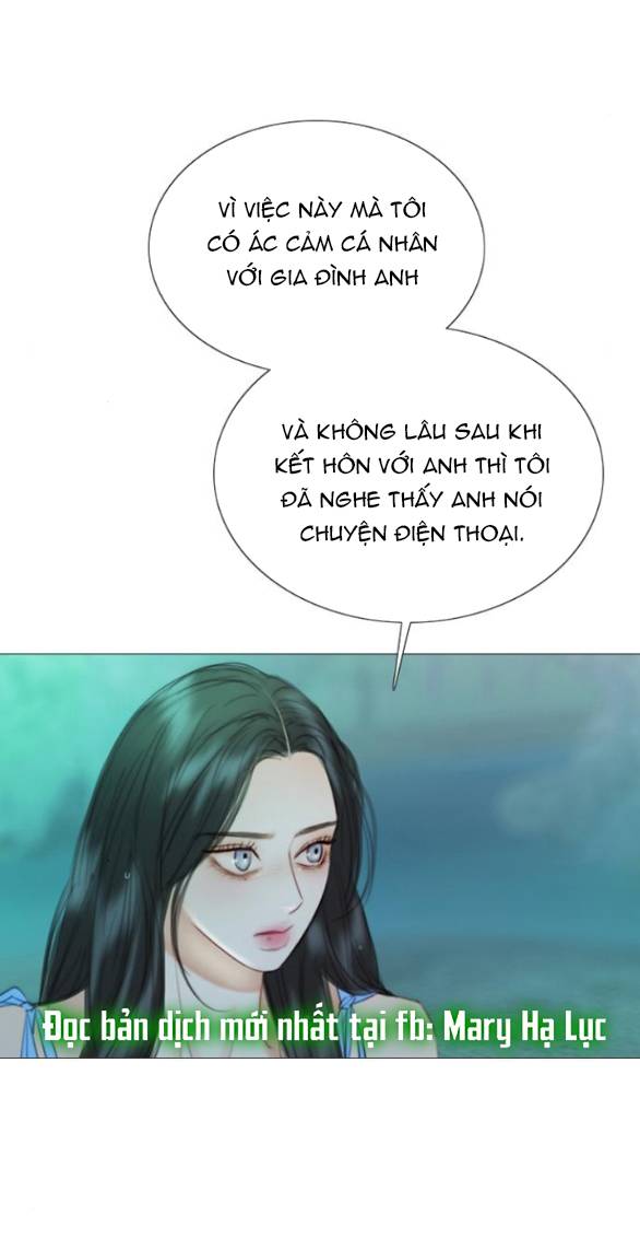 Serena - Chapter 77.1 - Page 13