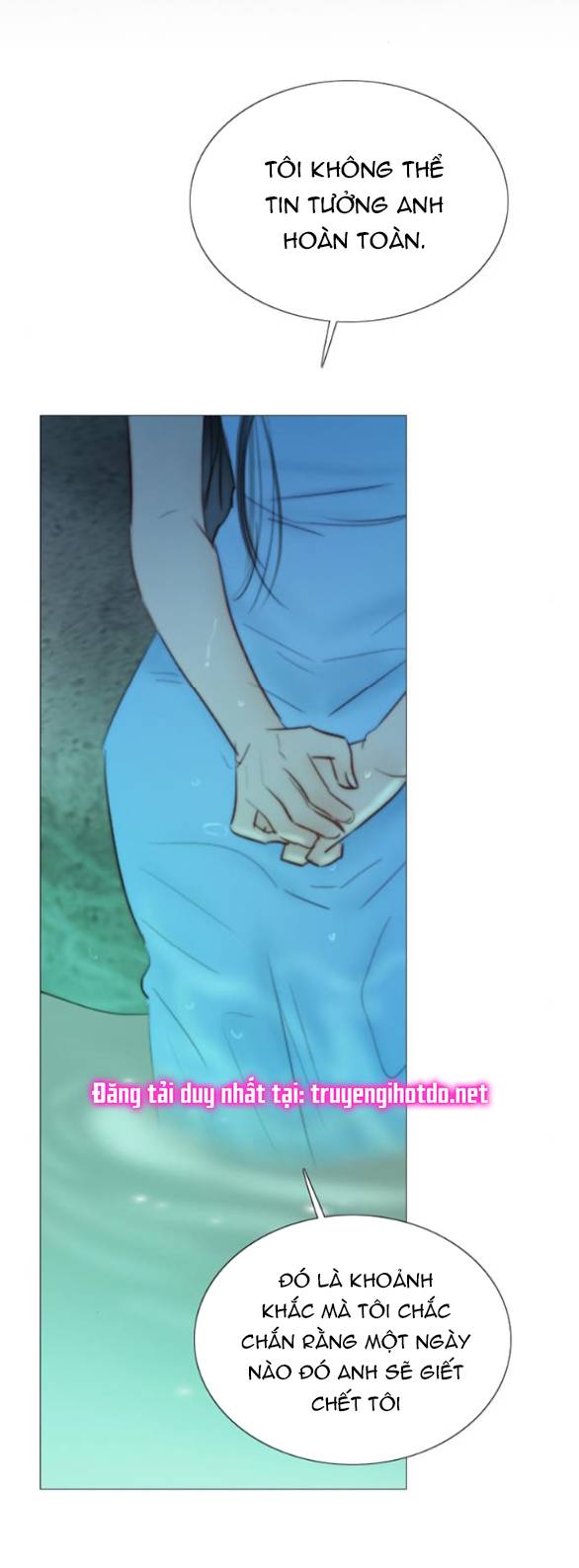 Serena - Chapter 77.1 - Page 15