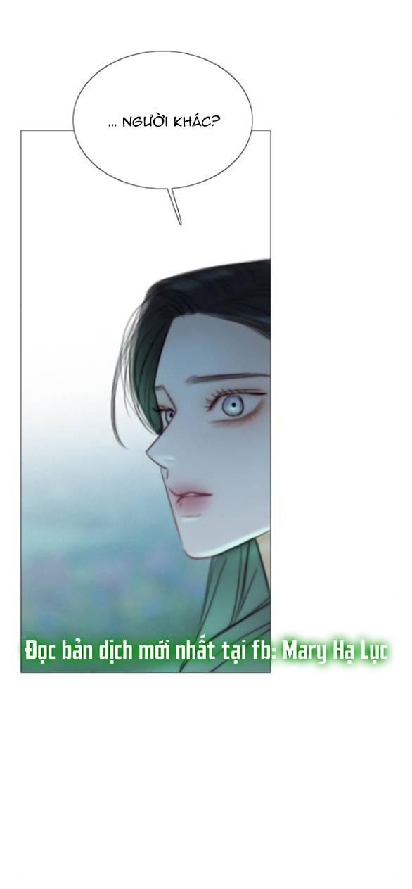 Serena - Chapter 77.1 - Page 18