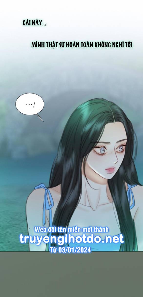 Serena - Chapter 77.1 - Page 21