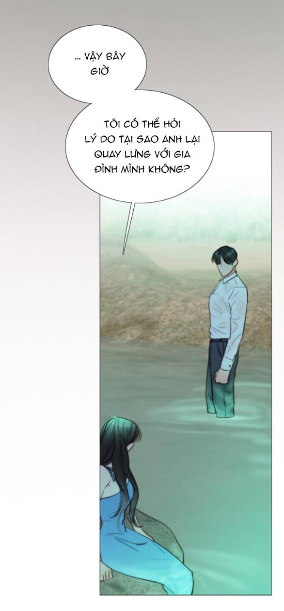 Serena - Chapter 77.1 - Page 23