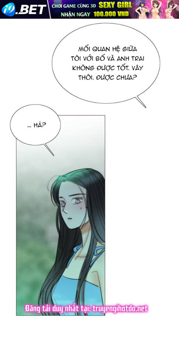 Serena - Chapter 77.1 - Page 24