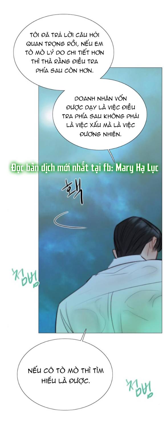 Serena - Chapter 77.1 - Page 26