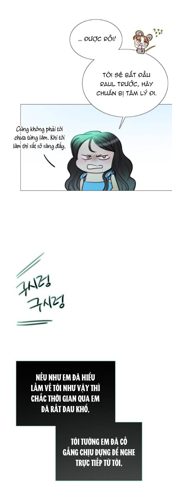 Serena - Chapter 77.1 - Page 27