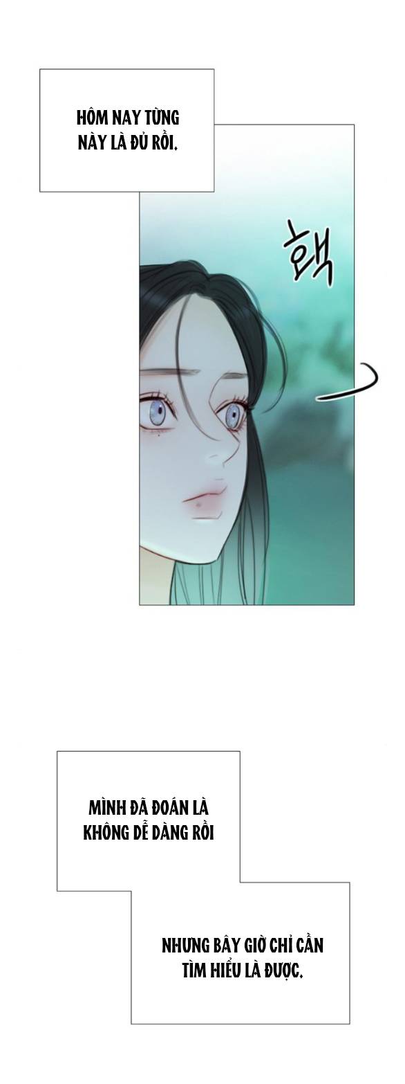 Serena - Chapter 77.1 - Page 31