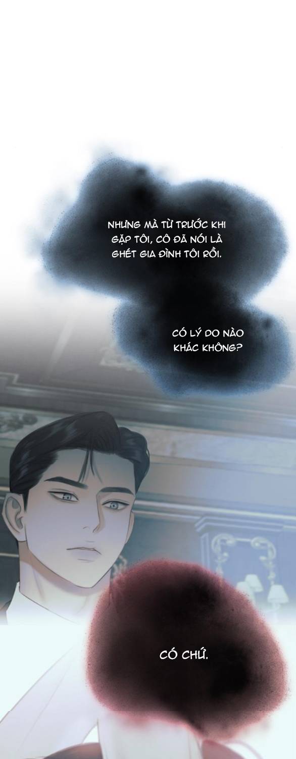 Serena - Chapter 77.1 - Page 3