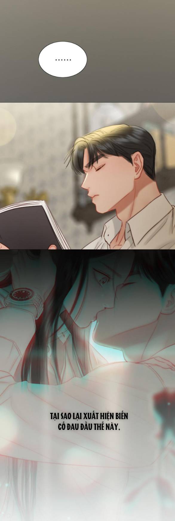 Serena - Chapter 77.1 - Page 47