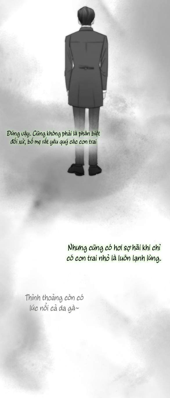 Serena - Chapter 77.1 - Page 52