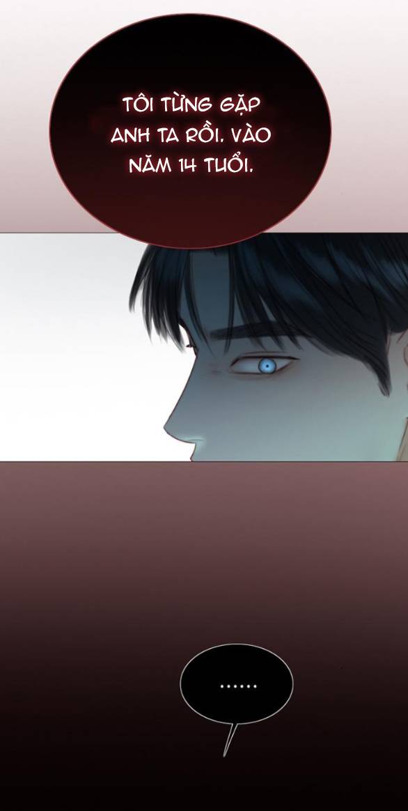 Serena - Chapter 77.1 - Page 6