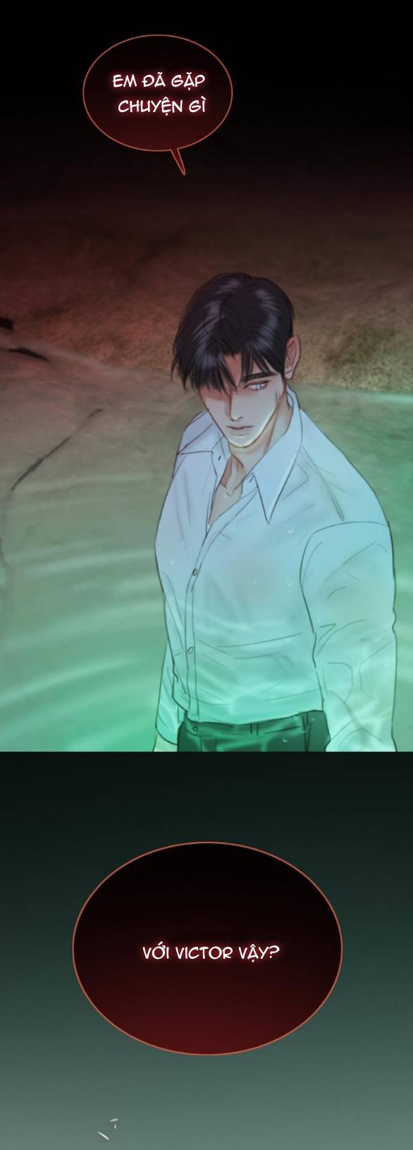 Serena - Chapter 77.1 - Page 8