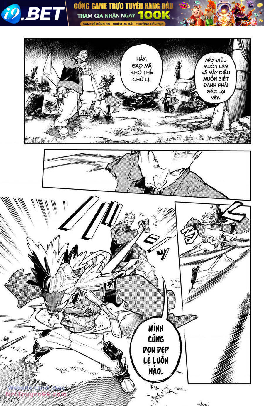 Gachiakuta - Chapter 68 - Page 8