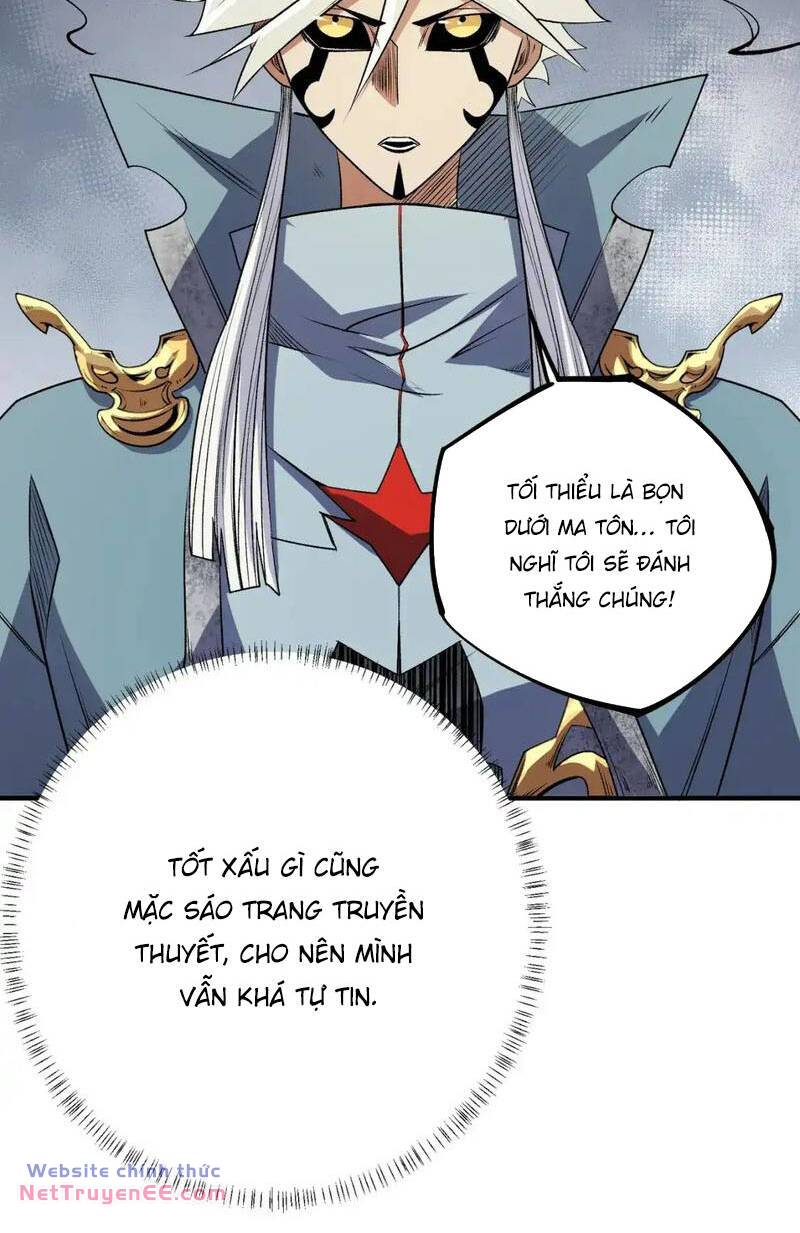 Toàn Dân Chuyển Chức  Duy Ta Vô Chức Tán Nhân - Chapter 106 - Page 12