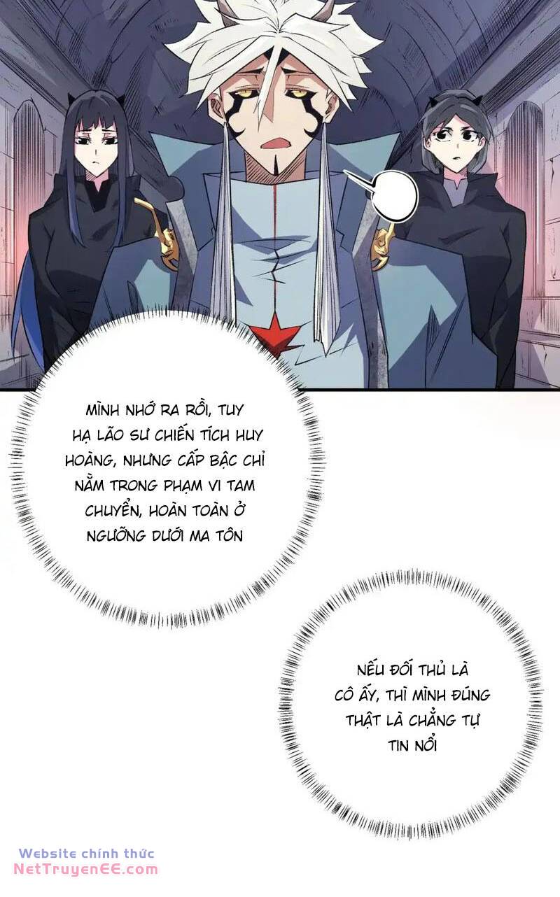 Toàn Dân Chuyển Chức  Duy Ta Vô Chức Tán Nhân - Chapter 106 - Page 16