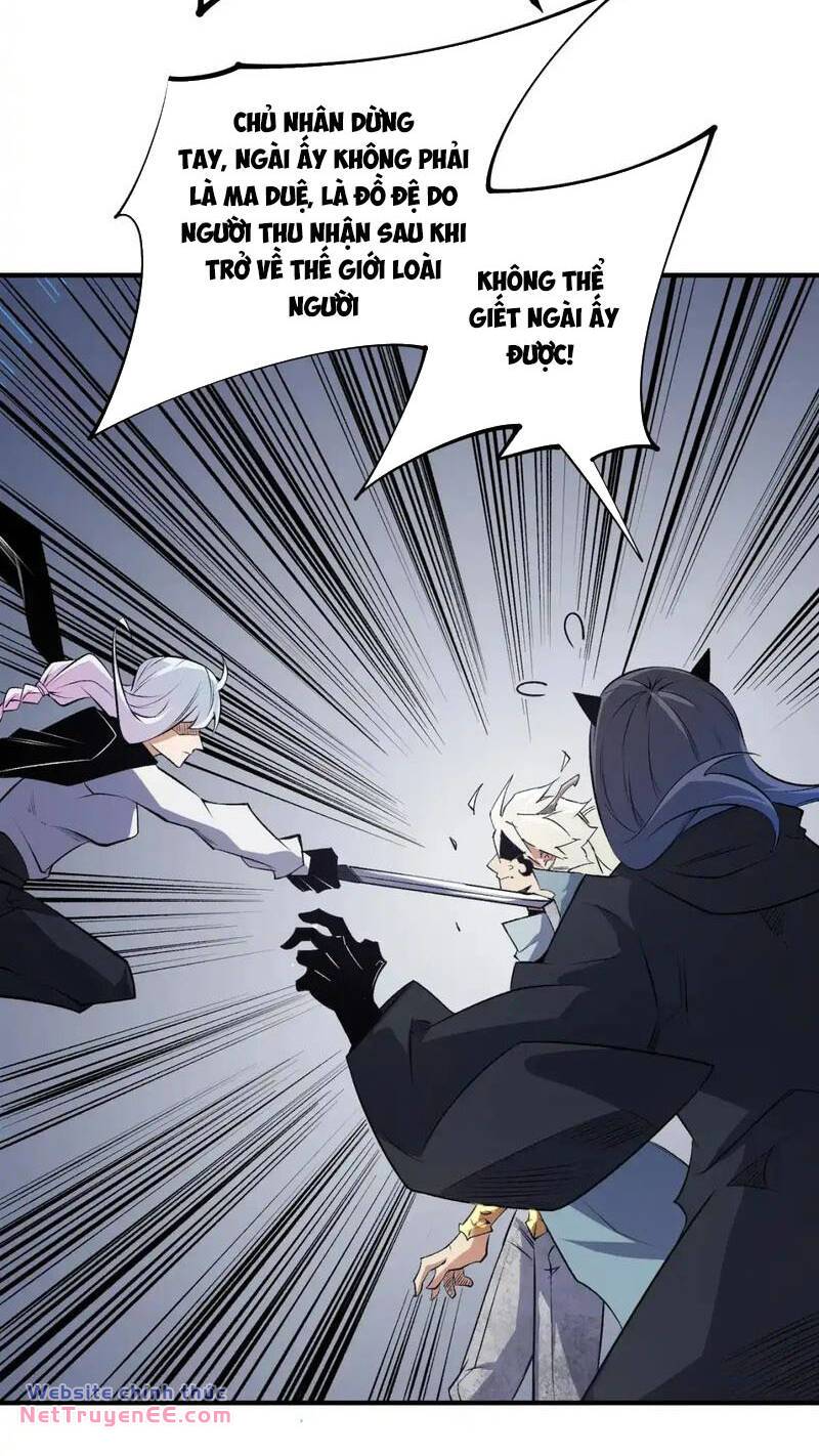 Toàn Dân Chuyển Chức  Duy Ta Vô Chức Tán Nhân - Chapter 106 - Page 34