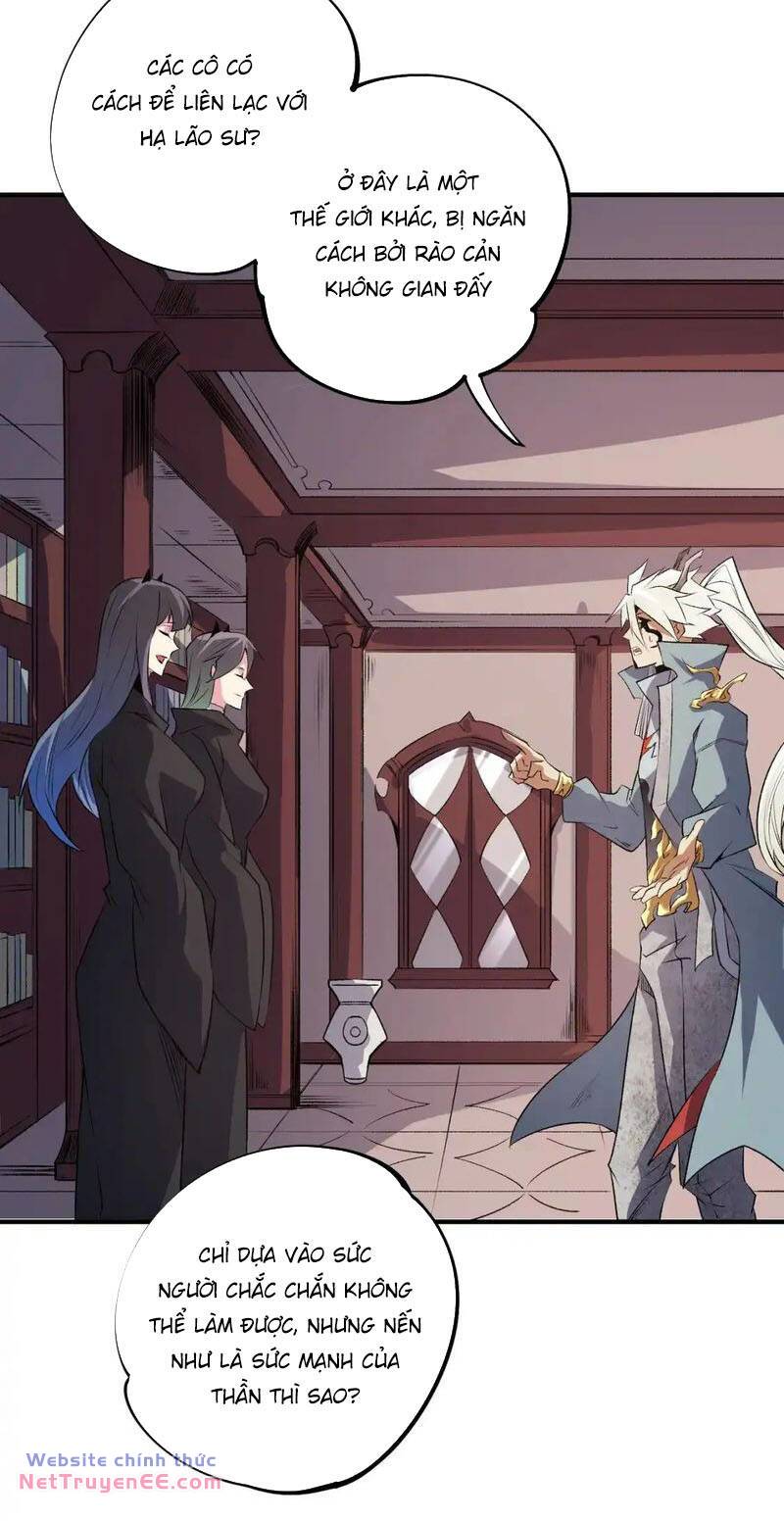 Toàn Dân Chuyển Chức  Duy Ta Vô Chức Tán Nhân - Chapter 106 - Page 3