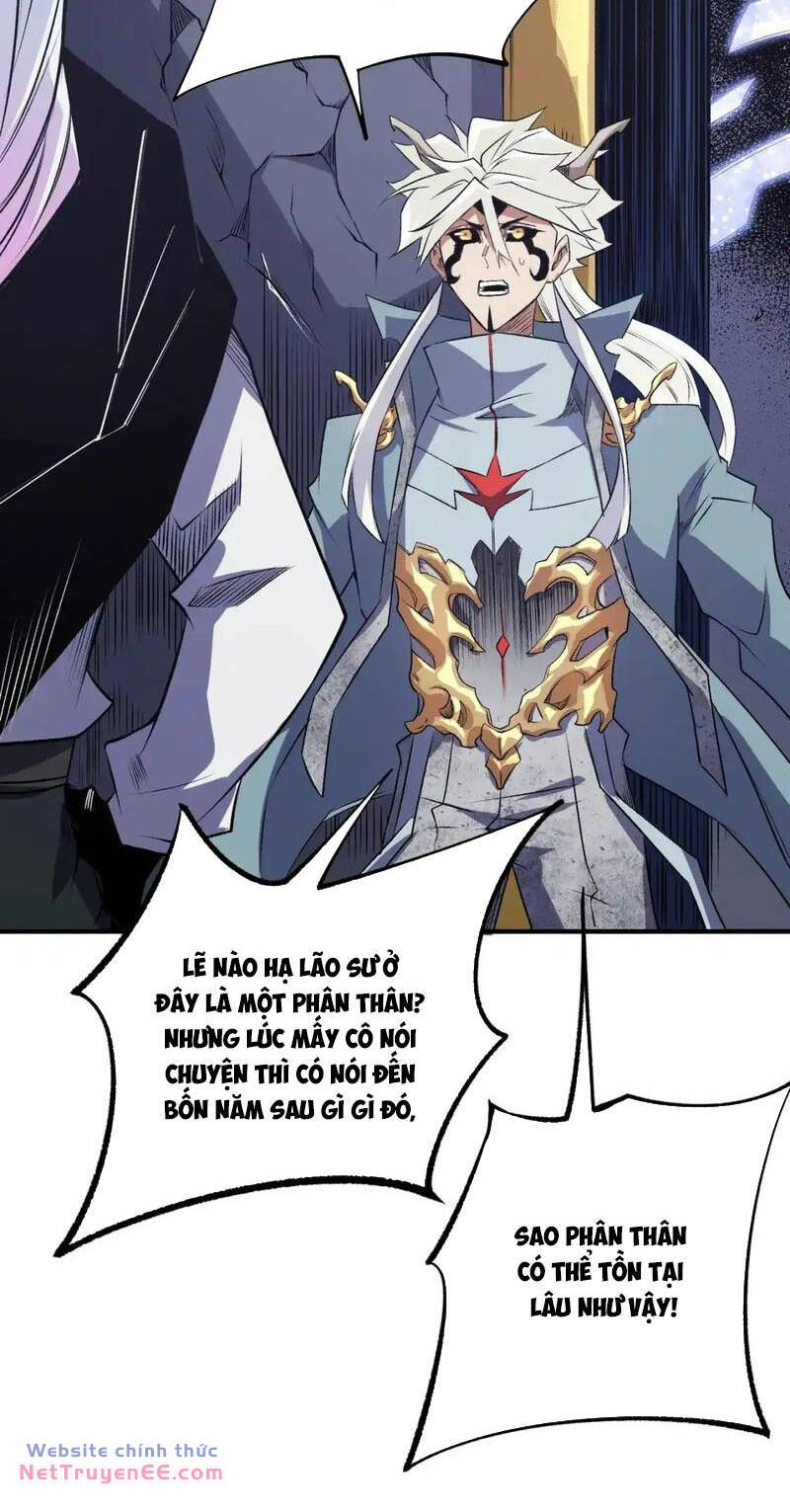 Toàn Dân Chuyển Chức  Duy Ta Vô Chức Tán Nhân - Chapter 106 - Page 42