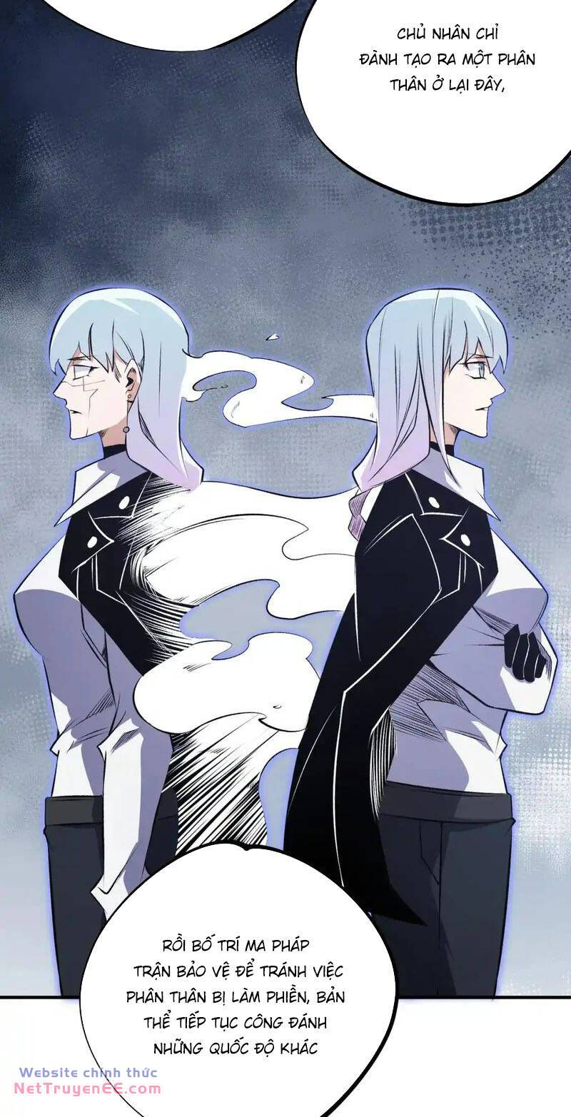 Toàn Dân Chuyển Chức  Duy Ta Vô Chức Tán Nhân - Chapter 106 - Page 46