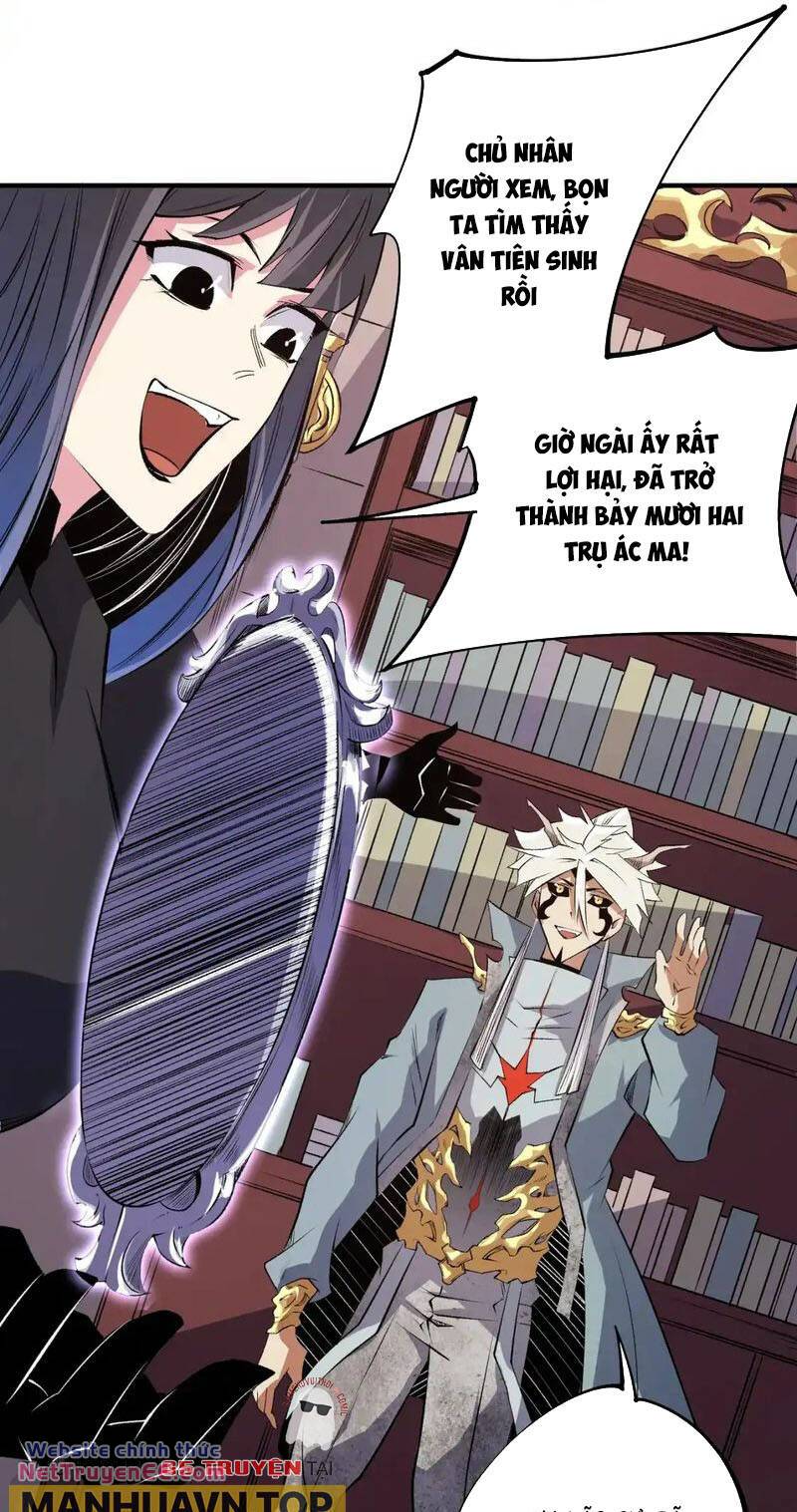 Toàn Dân Chuyển Chức  Duy Ta Vô Chức Tán Nhân - Chapter 106 - Page 6