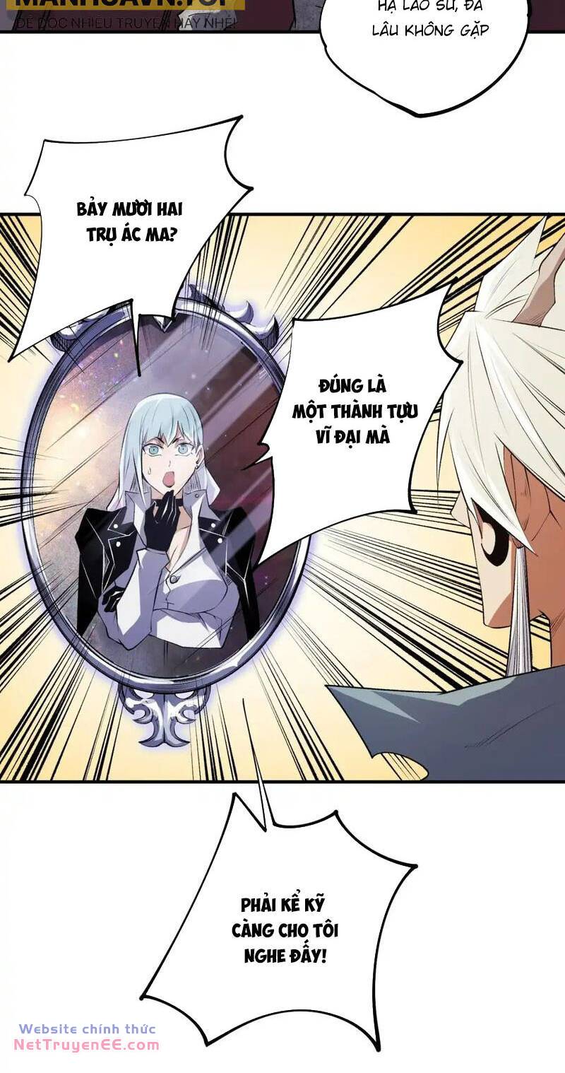 Toàn Dân Chuyển Chức  Duy Ta Vô Chức Tán Nhân - Chapter 106 - Page 7