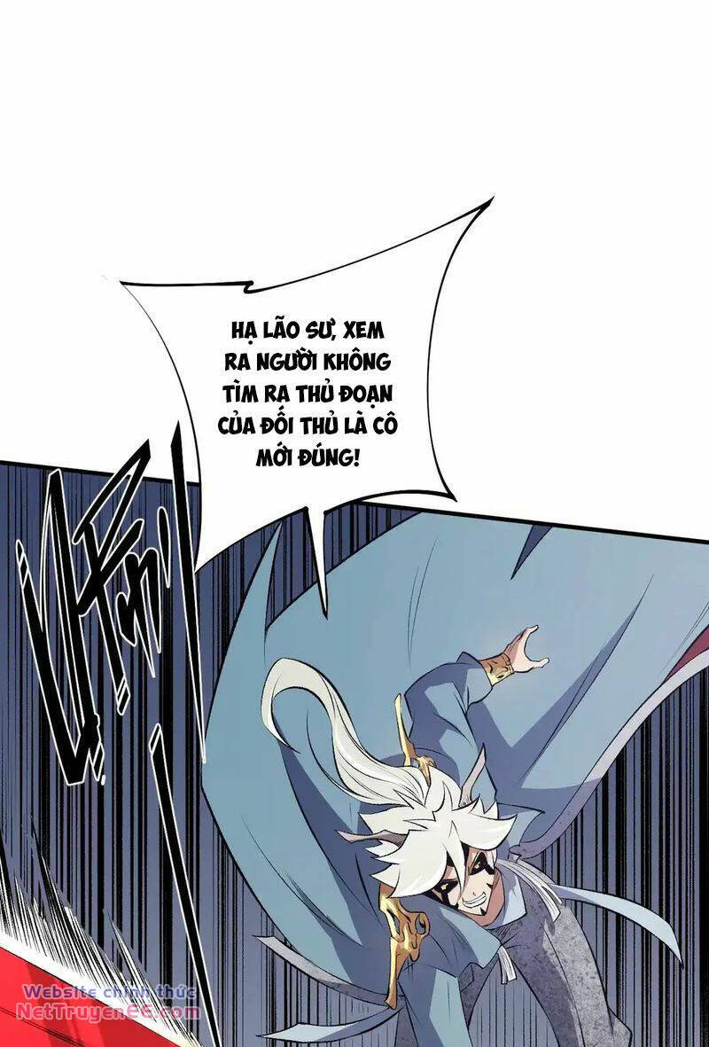 Toàn Dân Chuyển Chức  Duy Ta Vô Chức Tán Nhân - Chapter 107 - Page 10