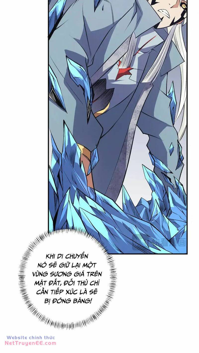 Toàn Dân Chuyển Chức  Duy Ta Vô Chức Tán Nhân - Chapter 107 - Page 41