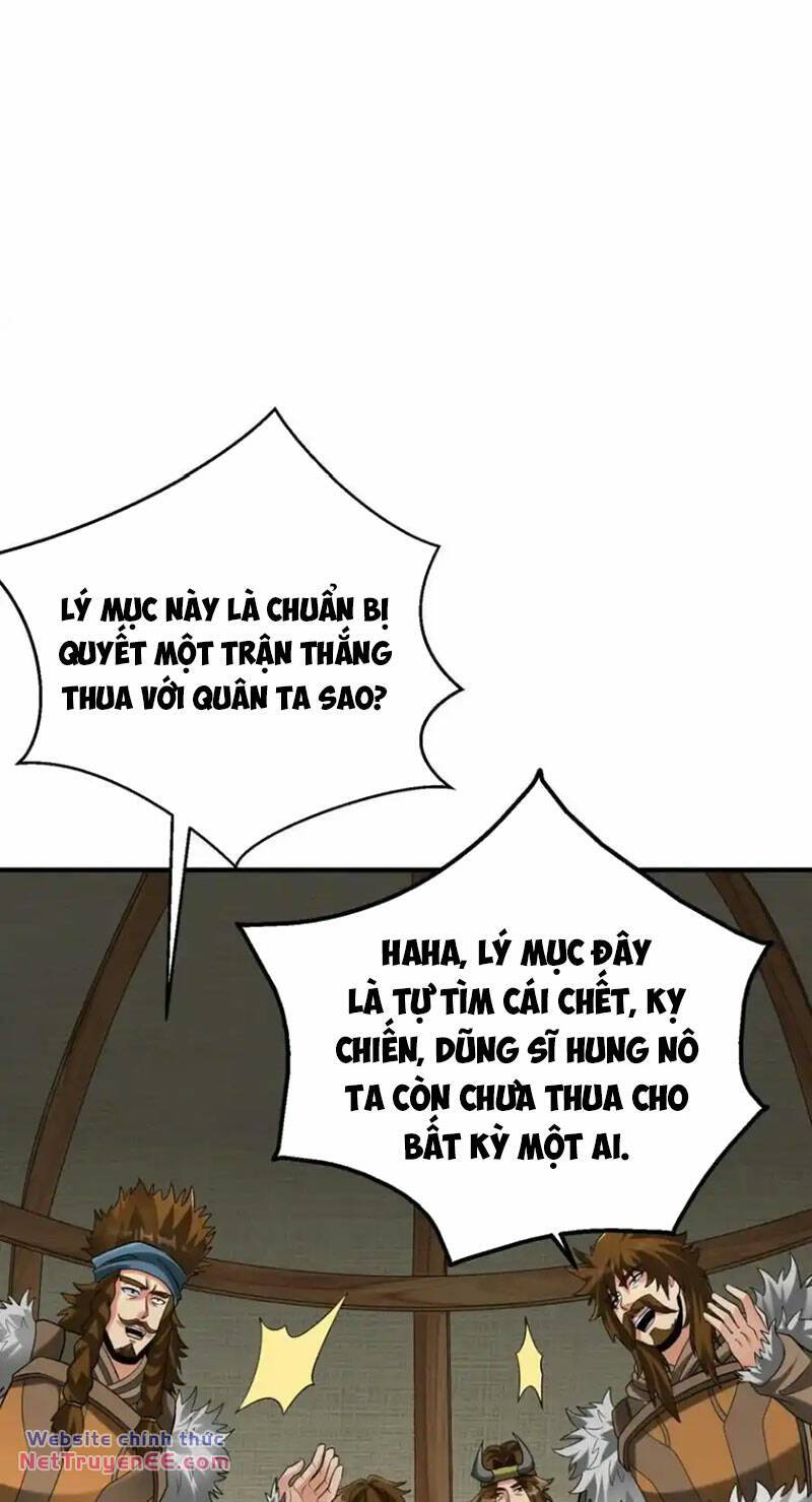 Đại Tần Ta Con Trai Tần Thủy Hoàng Giết Địch Thăng Cấp Thành Thần - Chapter 128 - Page 5