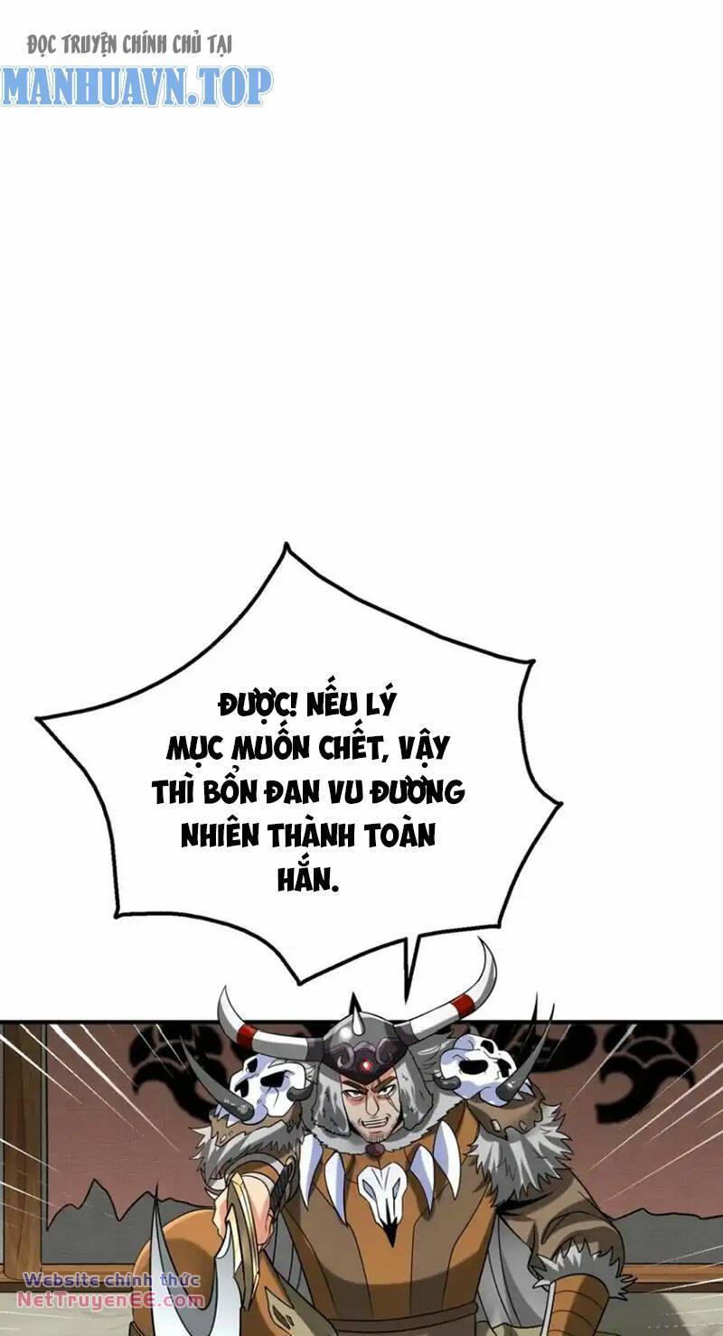 Đại Tần Ta Con Trai Tần Thủy Hoàng Giết Địch Thăng Cấp Thành Thần - Chapter 128 - Page 7