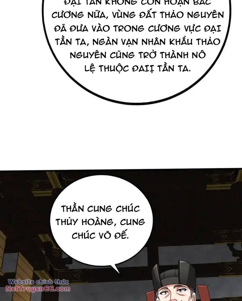 Đại Tần Ta Con Trai Tần Thủy Hoàng Giết Địch Thăng Cấp Thành Thần - Chapter 129 - Page 31