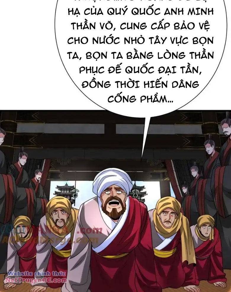 Đại Tần Ta Con Trai Tần Thủy Hoàng Giết Địch Thăng Cấp Thành Thần - Chapter 129 - Page 58