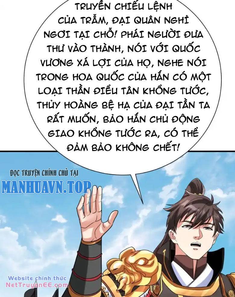 Đại Tần Ta Con Trai Tần Thủy Hoàng Giết Địch Thăng Cấp Thành Thần - Chapter 129 - Page 72