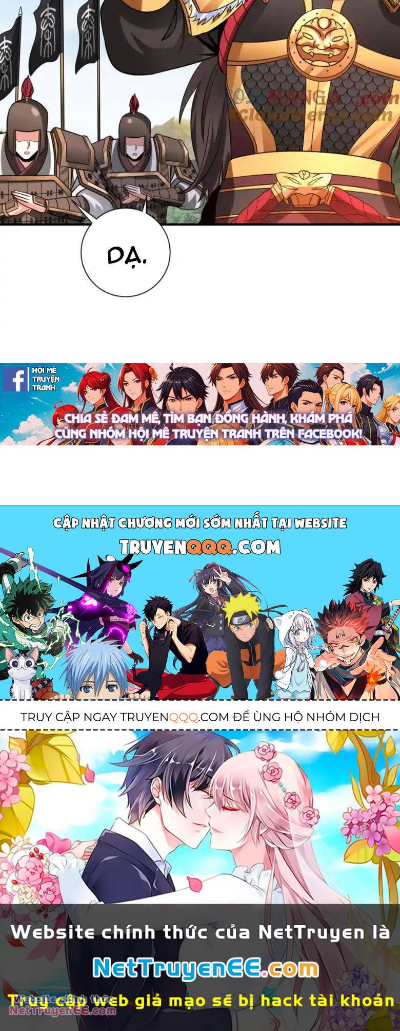 Đại Tần Ta Con Trai Tần Thủy Hoàng Giết Địch Thăng Cấp Thành Thần - Chapter 129 - Page 73