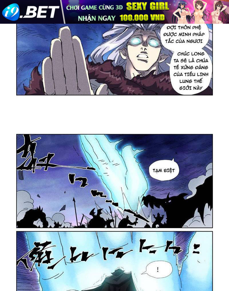 Yêu Thần Ký Chapter 580 - Trang 11
