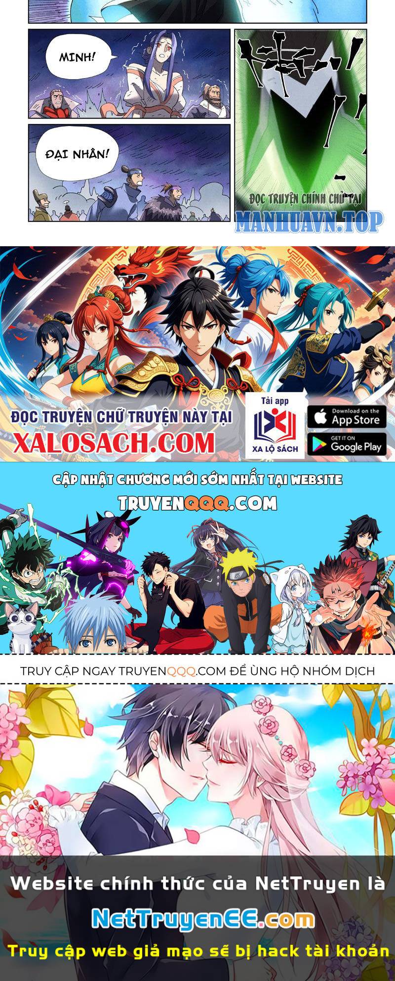 Yêu Thần Ký - Chapter 580 - Page 12