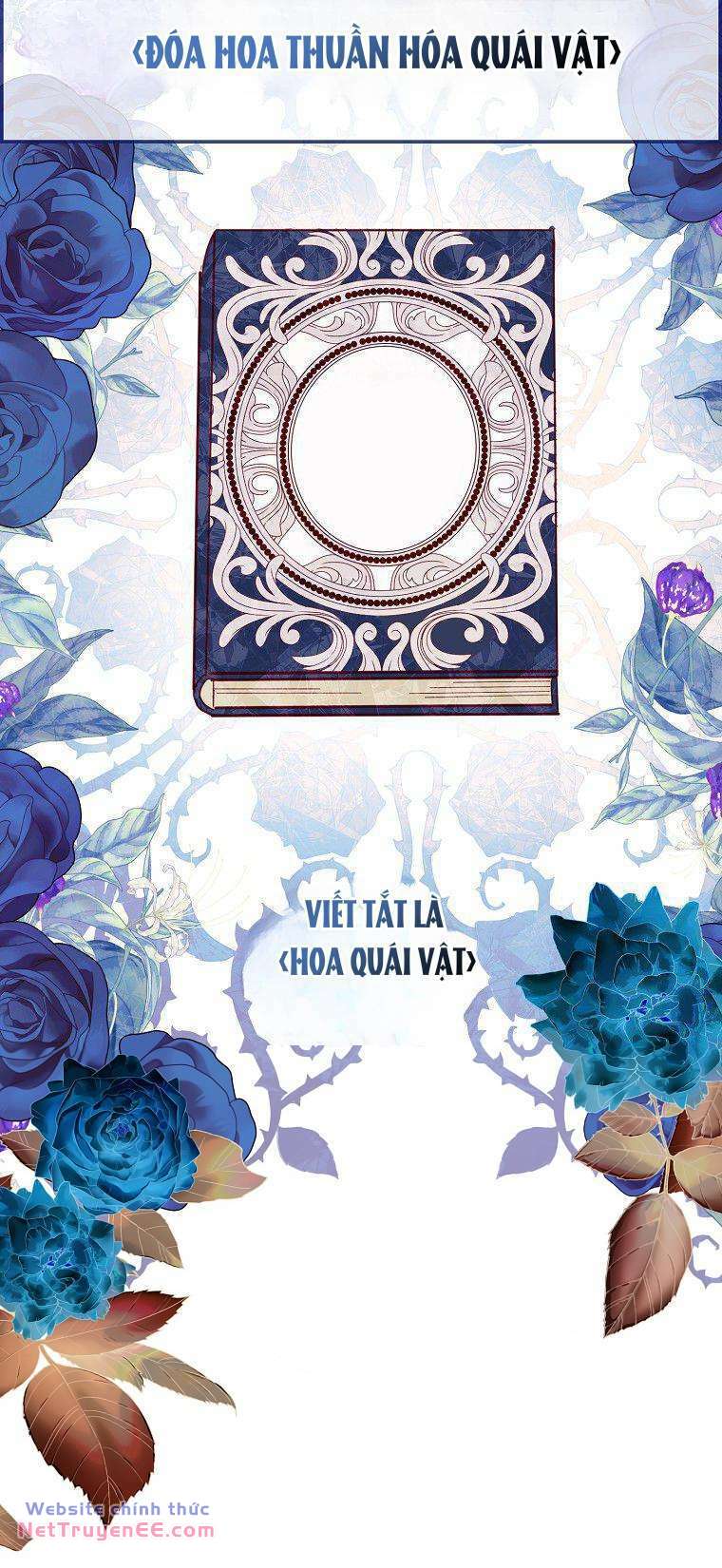 Vị Hôn Phu Phản Diện Cản Trở Con Đường Hoa Của Tôi - Chapter 1 - Page 26