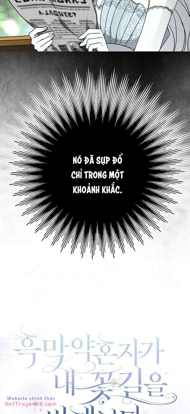 Vị Hôn Phu Phản Diện Cản Trở Con Đường Hoa Của Tôi - Chapter 1 - Page 78