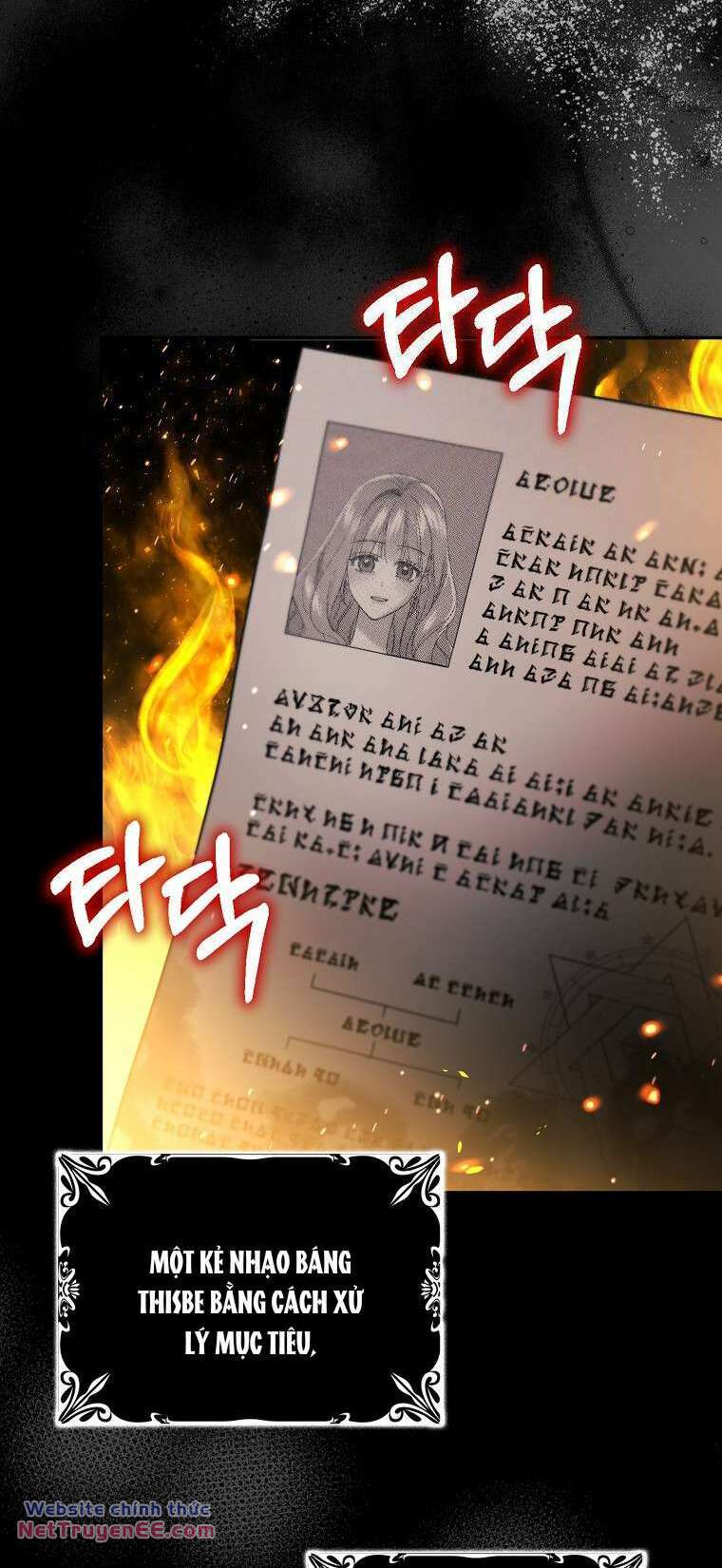 Vị Hôn Phu Phản Diện Cản Trở Con Đường Hoa Của Tôi - Chapter 10 - Page 13