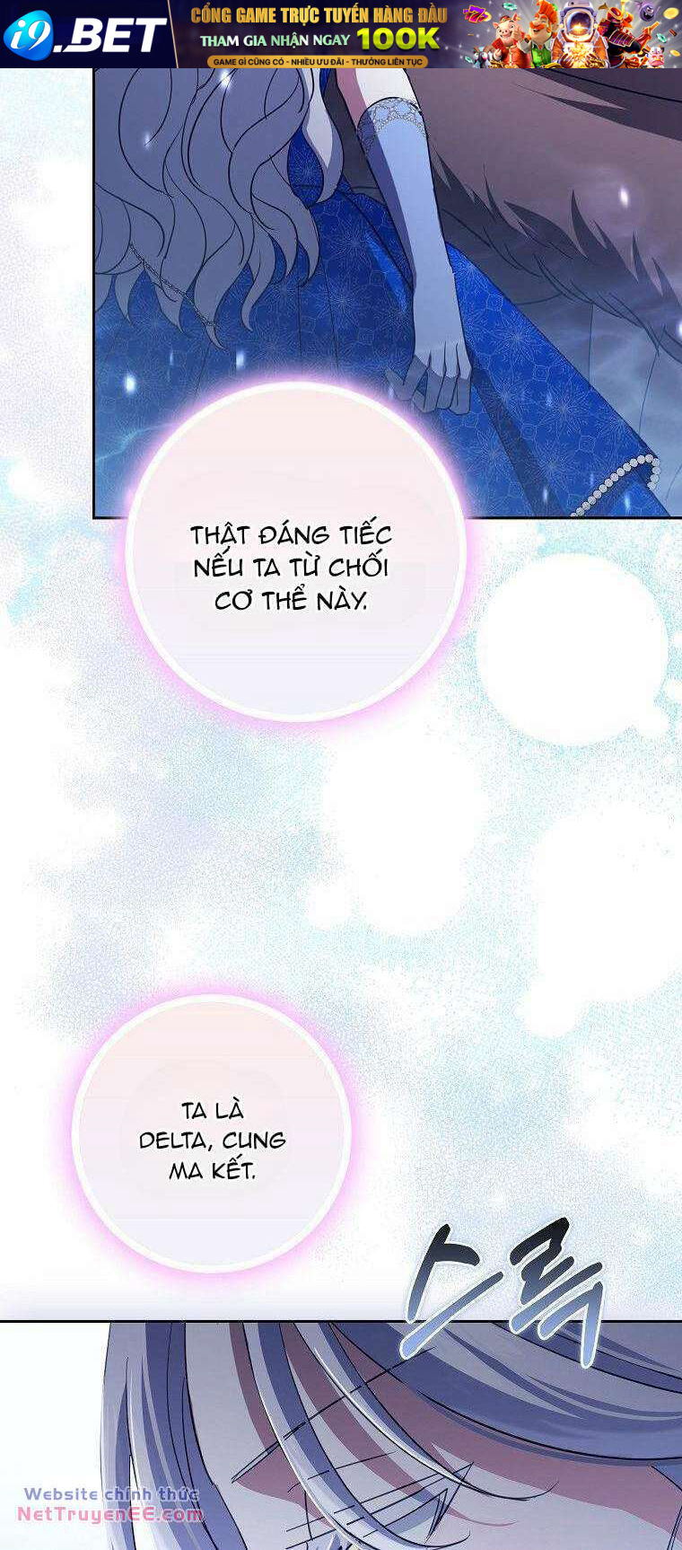 Vị Hôn Phu Phản Diện Cản Trở Con Đường Hoa Của Tôi - Chapter 13 - Page 67