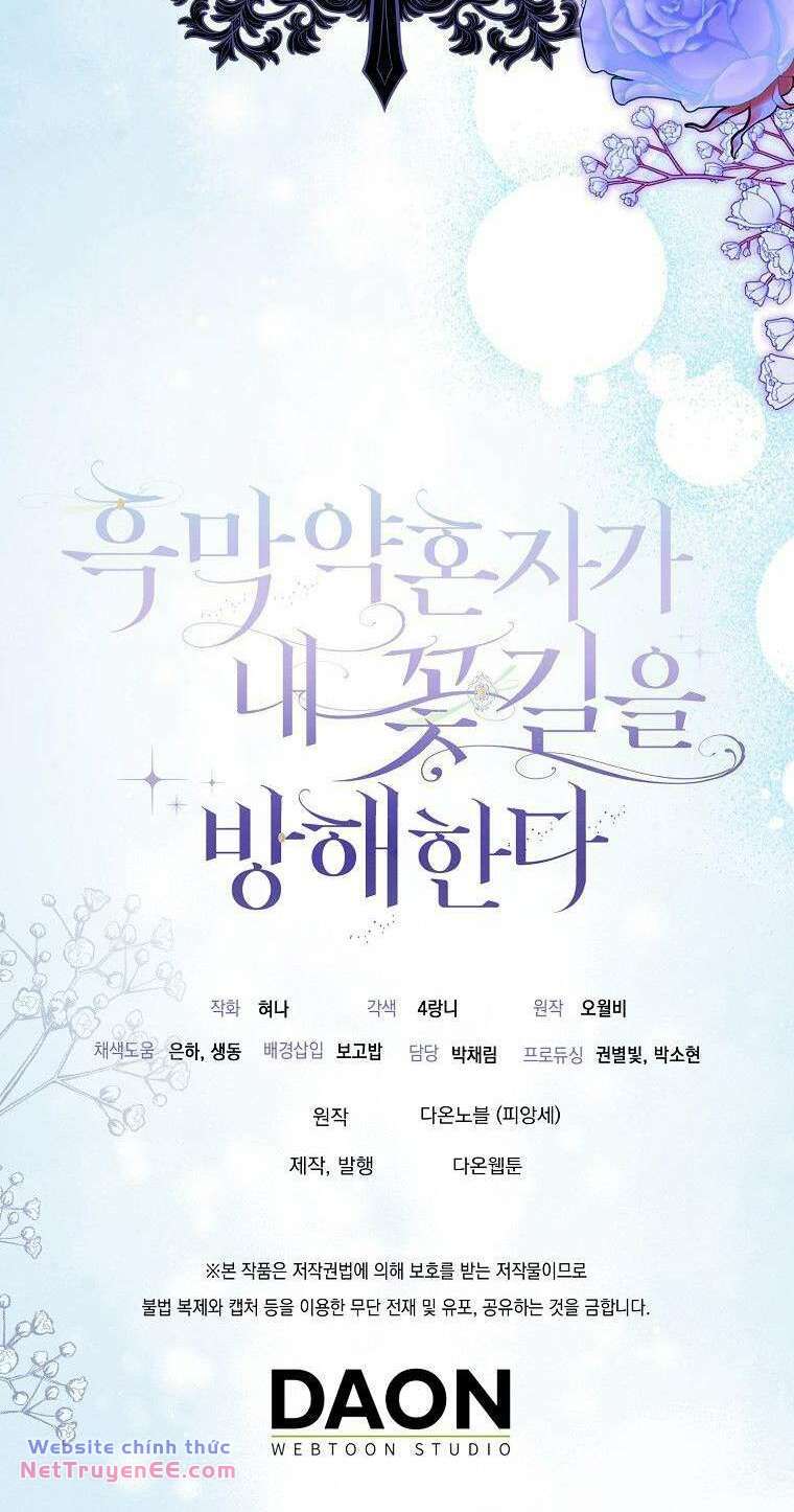 Vị Hôn Phu Phản Diện Cản Trở Con Đường Hoa Của Tôi - Chapter 13 - Page 81