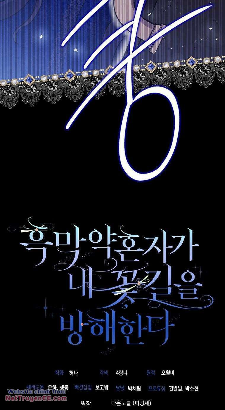 Vị Hôn Phu Phản Diện Cản Trở Con Đường Hoa Của Tôi - Chapter 14 - Page 72