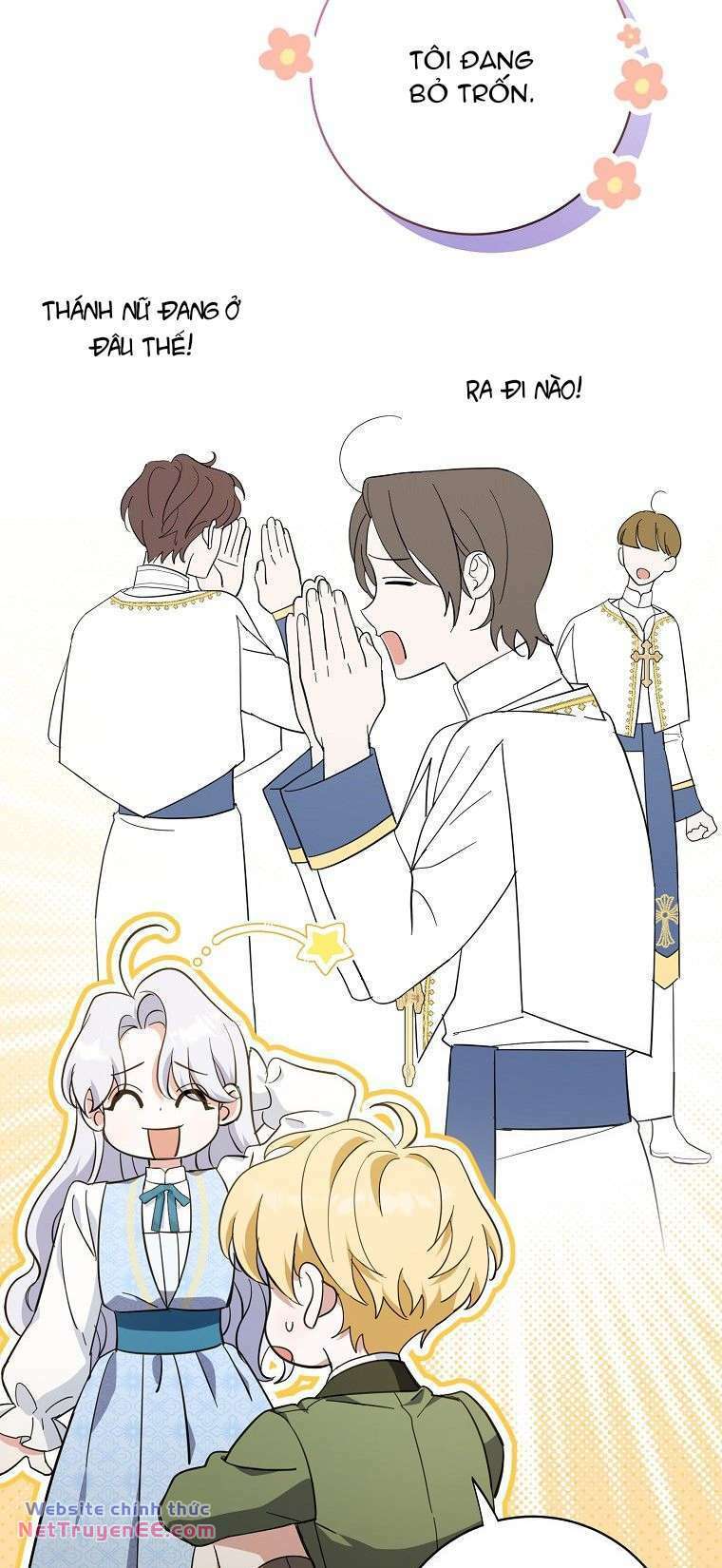 Vị Hôn Phu Phản Diện Cản Trở Con Đường Hoa Của Tôi - Chapter 17 - Page 10