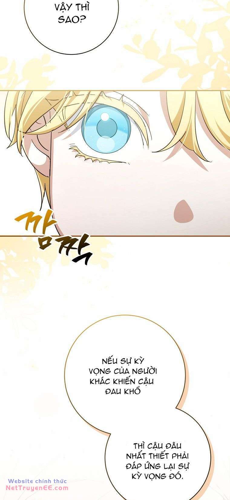 Vị Hôn Phu Phản Diện Cản Trở Con Đường Hoa Của Tôi - Chapter 17 - Page 14