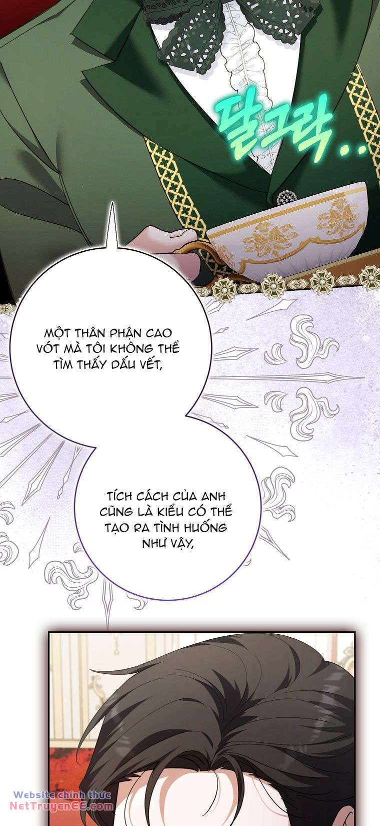 Vị Hôn Phu Phản Diện Cản Trở Con Đường Hoa Của Tôi - Chapter 17 - Page 76