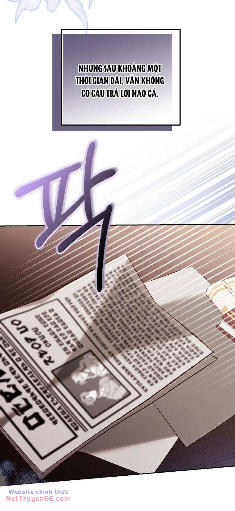 Vị Hôn Phu Phản Diện Cản Trở Con Đường Hoa Của Tôi - Chapter 18 - Page 17