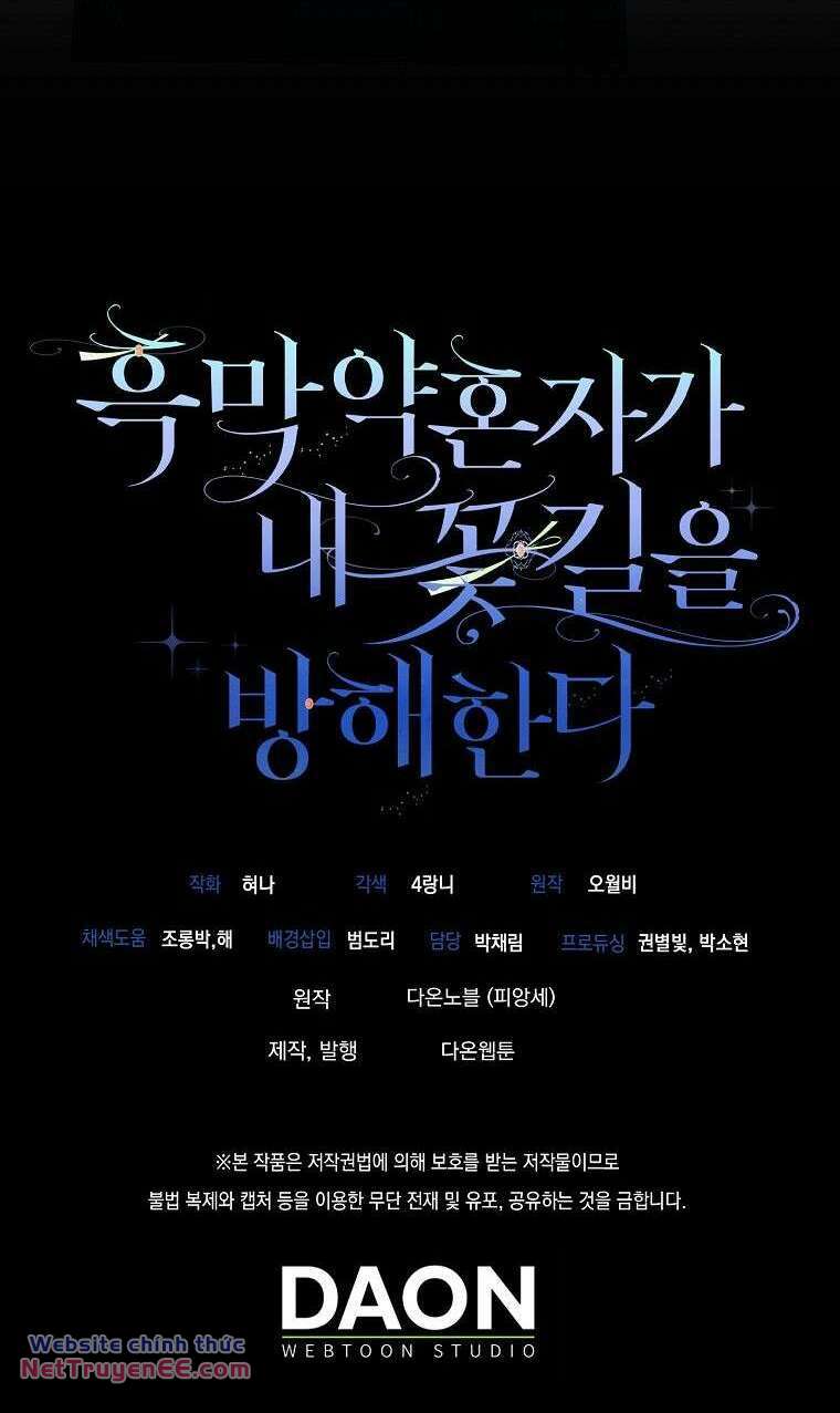 Vị Hôn Phu Phản Diện Cản Trở Con Đường Hoa Của Tôi - Chapter 19 - Page 84