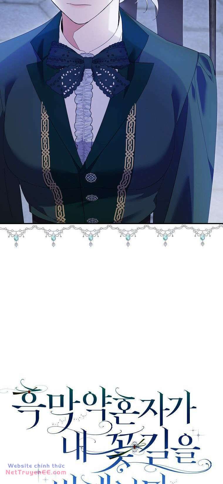 Vị Hôn Phu Phản Diện Cản Trở Con Đường Hoa Của Tôi - Chapter 20 - Page 15